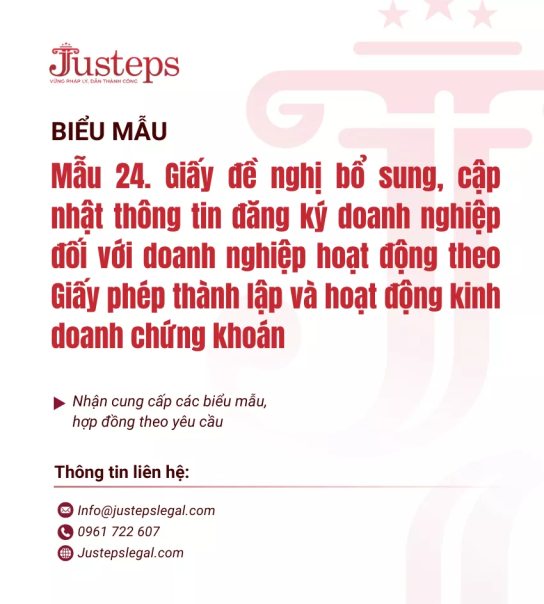 Mẫu 24. Giấy đề nghị bổ sung, cập nhật thông tin đăng ký doanh nghiệp đối với doanh nghiệp hoạt động theo Giấy phép thành lập và hoạt động kinh doanh chứng khoán