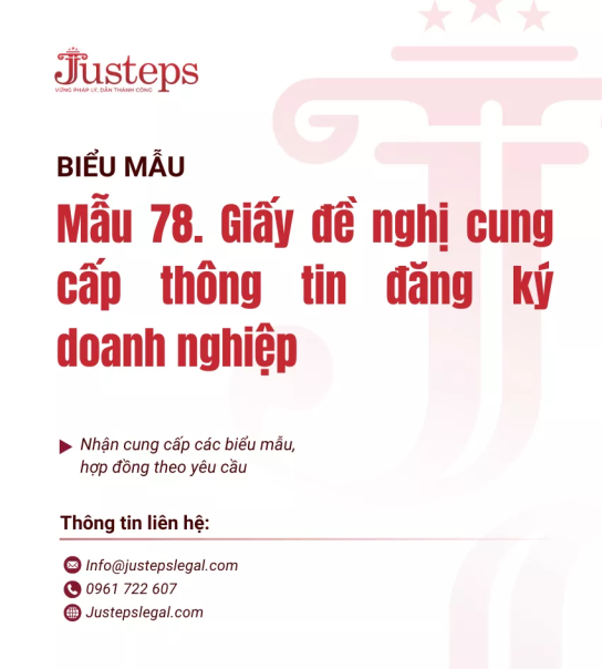 Mẫu 78. Giấy đề nghị cung cấp thông tin đăng ký doanh nghiệp
