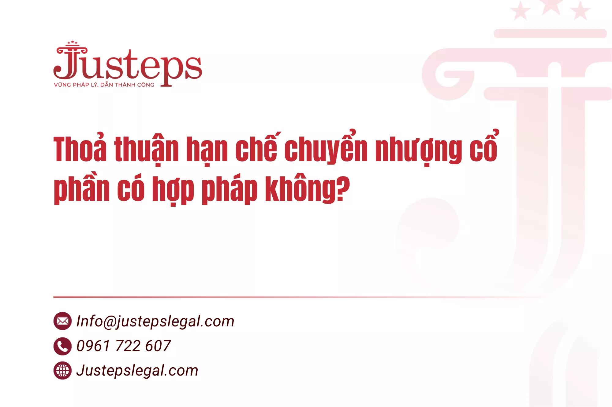 Thoả thuận hạn chế chuyển nhượng cổ phần có hợp pháp không?